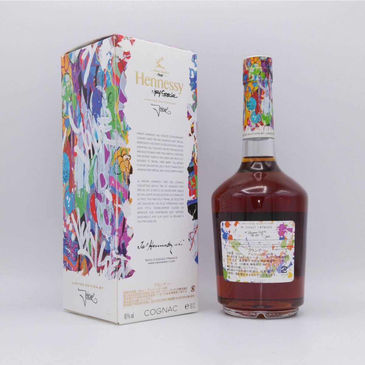 ヘネシー V.S リミテッド エディション by Futura 容量：700ml ヘネシー V.S リミテッド エディション by Futura 容量：700ml