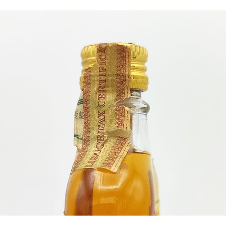 特級 ホワイトホース　WHITE HORSE Scotch Whisky