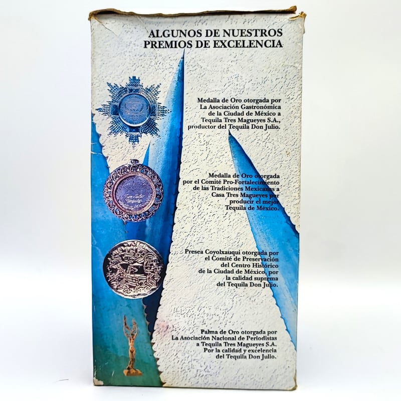 トレス マゲイヤス ドン フリオ レポサド tres magueyes Don Julio R