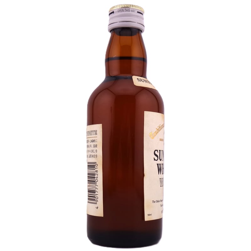 36本サントリー ホワイトウイスキー 50ml 40%小さいサイズ未開栓 楽天市場】サントリー ウイスキー ホワイト SUNTORY WHISKY