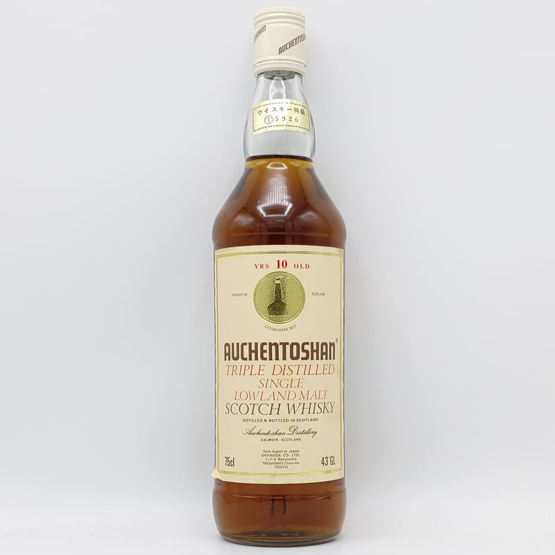 特級 オーヘントッシャン 10年 AUCHENTOSHAN 10years old TRIPL