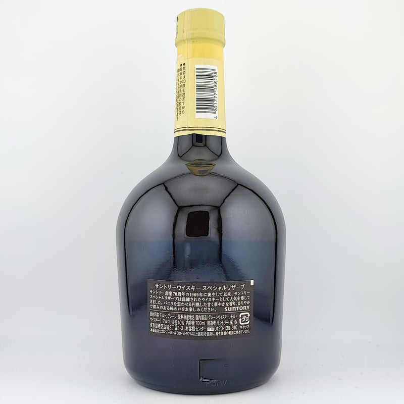 サントリー スペシャル リザーブ Suntory SPECIAL RESERVE WHISKY サントリー スペシャル リザーブ Suntory SPECIAL RESERVE WHISKY