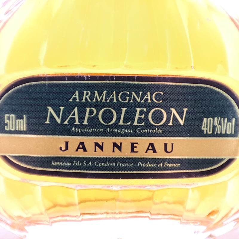 JANNEAU XO Grand Armagnac ジャノー アルマニャック アルマニャック ジャノー ナポレオン Armagnac JANNEAU NAPOLEON
