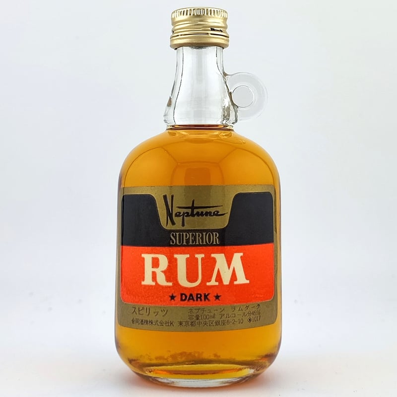 ネプチューン ラム ダーク Neptune SUPERIOR RUM DARK | ノスタルジ
