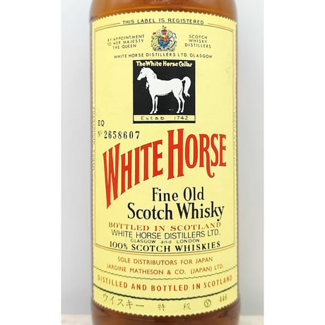 特級 ホワイトホース　WHITE HORSE Fine Old Scotch Whisky