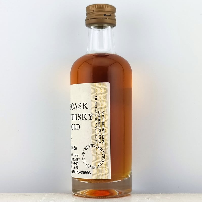 ニッカウヰスキー シングルカスク 北海道 余市 10年 NIKKA SINGLE CASK ニッカウヰスキー シングルカスク 北海道 余市 10年 NIKKA SINGLE CASK