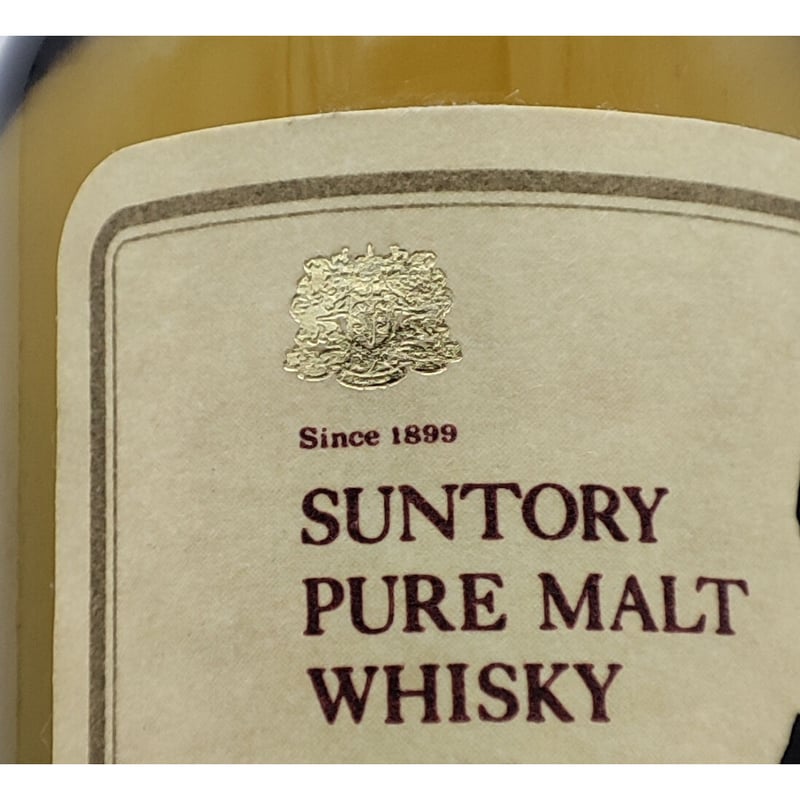 サントリー ピュアモルト ウイスキー 山崎 12年 SUNTORY PURE サントリー ピュアモルト ウイスキー 山崎 12年 SUNTORY PURE
