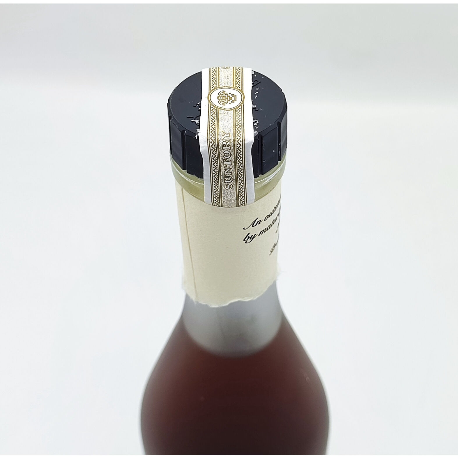サントリー 60周年記念ボトル 長期熟成原酒使用 SPECIAL SUNTORY BRANDY