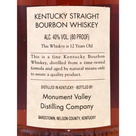 モニュメントバレー 12年　MONUMENT VALLEY 12years old KENTUCKY STRAIGHT BOURBON WHISKEY
