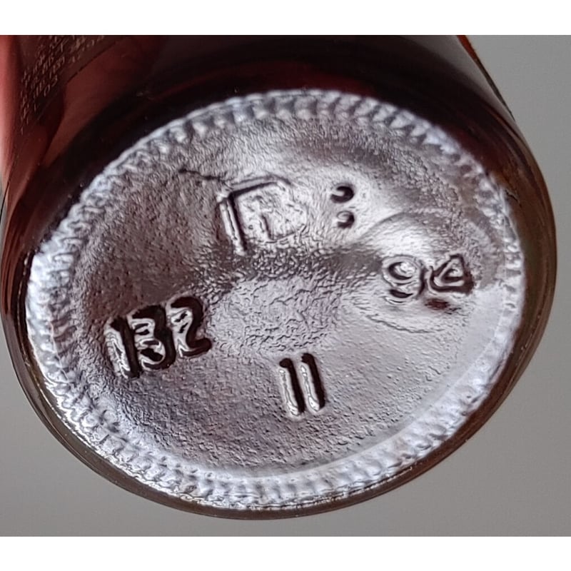 ヴェリー オールドセントニック ライ Very Olde St.Nick Rye Whiske