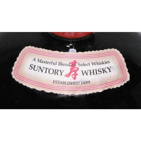 サントリー オールド ウインターブレンド　SUNTORY OLD WHISKY Winter Blend