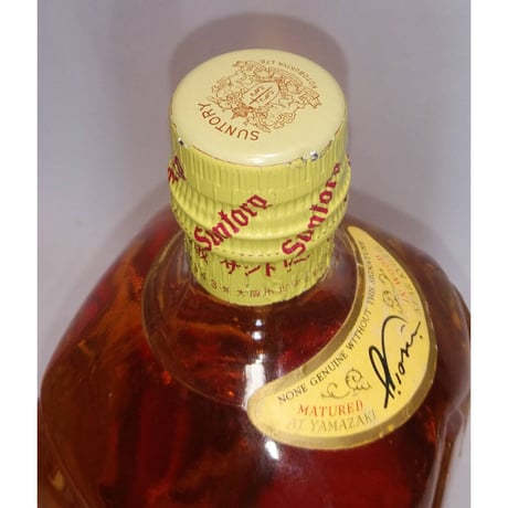 特級 サントリーウイスキー 角瓶　SUNTORY VERY RARE OLD WHISKY KOTOBUKIYA