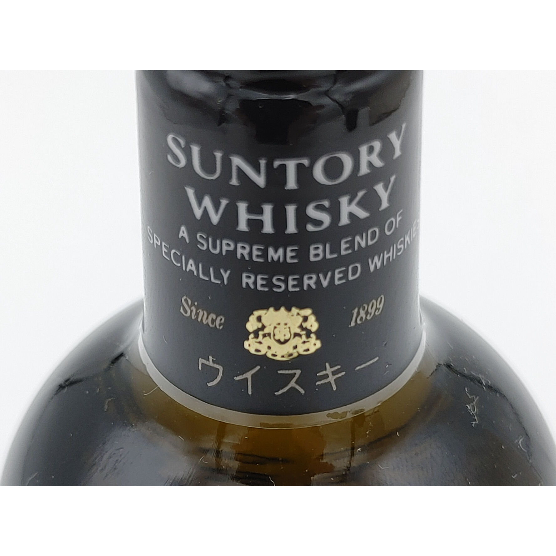 サントリースペシャルリザーブ Suntory SPECIAL RESERVE WHISKY |