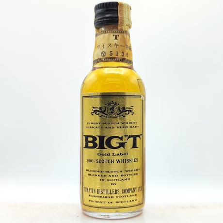 CATEGORY ミニチュアボトル | ノスタルジックリカー