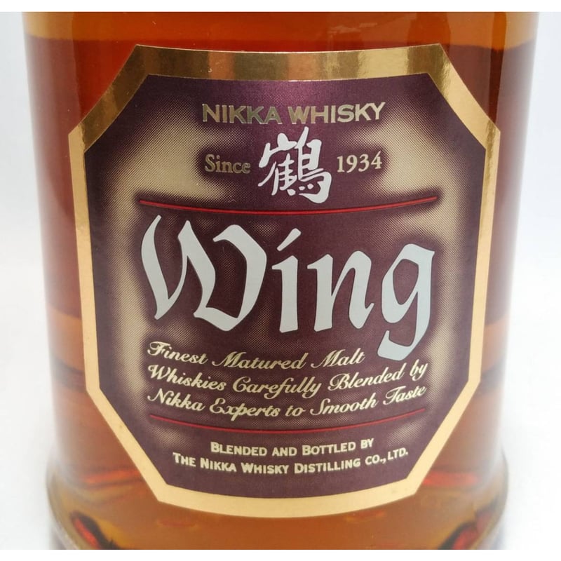 古酒　美品　鶴Wing　ウイング　660ml