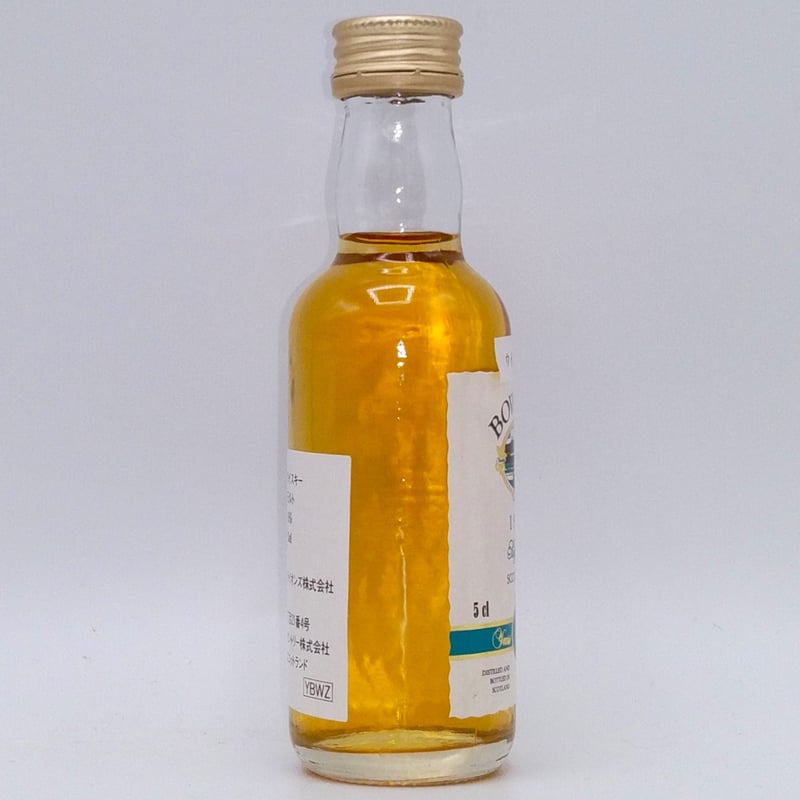 ボウモア 12年 BOWMORE 12years old ISLAY Single Malt ボウモア 12年 BOWMORE 12years old ISLAY Single Malt