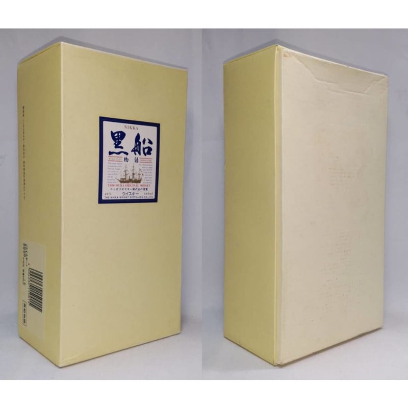 【中古】 二十一世紀文学 ６/吟遊社 聖書物語 (角川ソフィア文庫) | 木崎 さと子 |本 | 通販 | Amazon