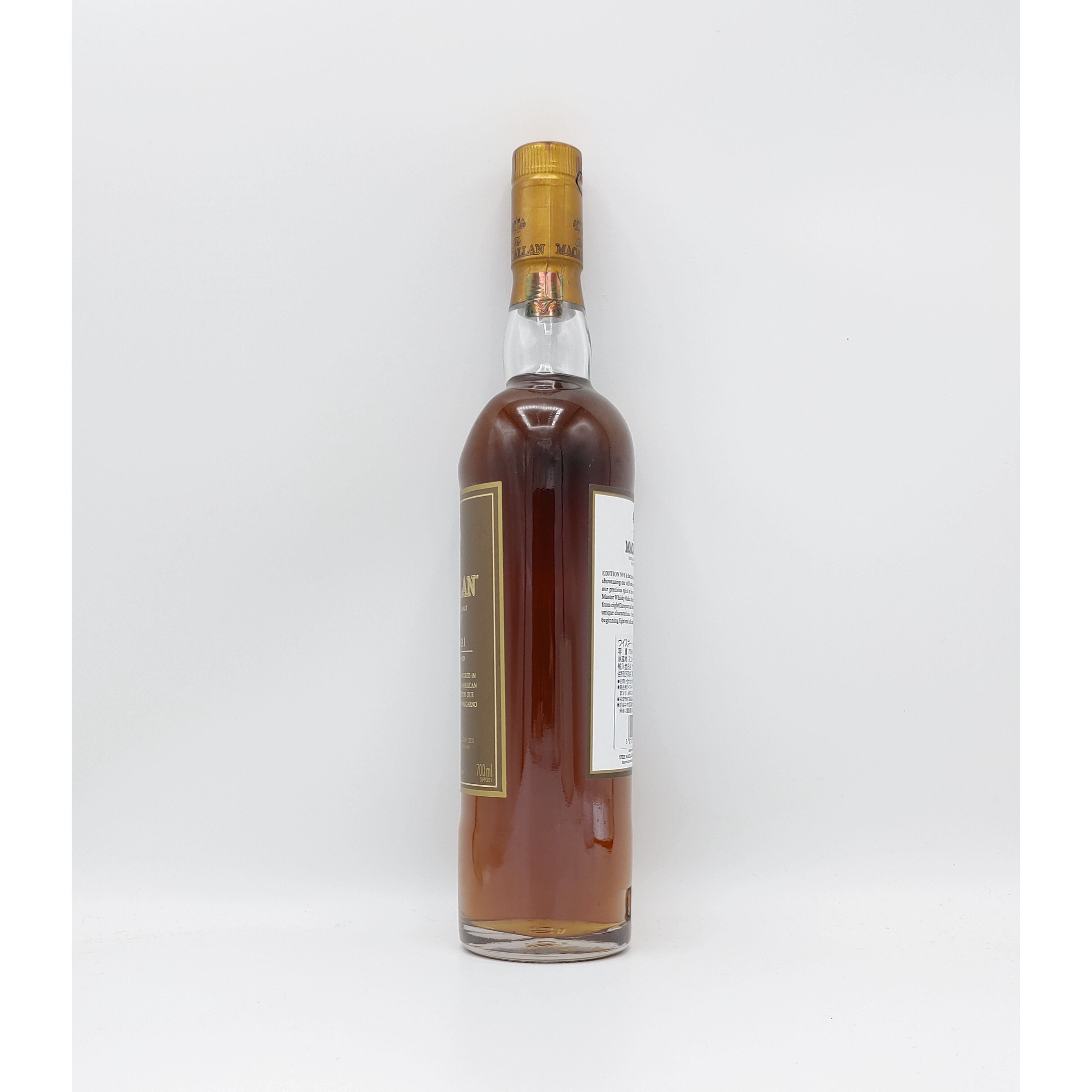ザ マッカラン エディション No.1 The MACALLAN EDITION No.1 H