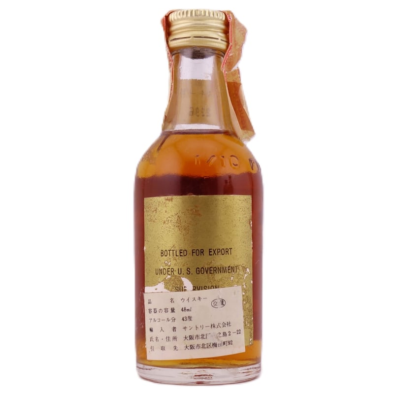 特級 I.W.ハーパー ゴールドメダル I.W.HARPER GOLD MEDAL KENTU