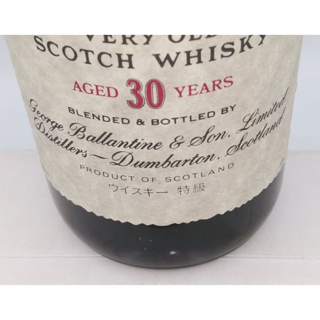 特級 バランタイン 30年　Ballantine's 30years old VERY OLD SCOTCH WHISKY
