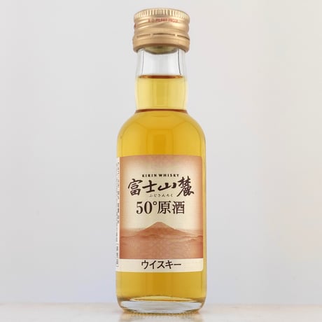 富士山麓 50°原酒