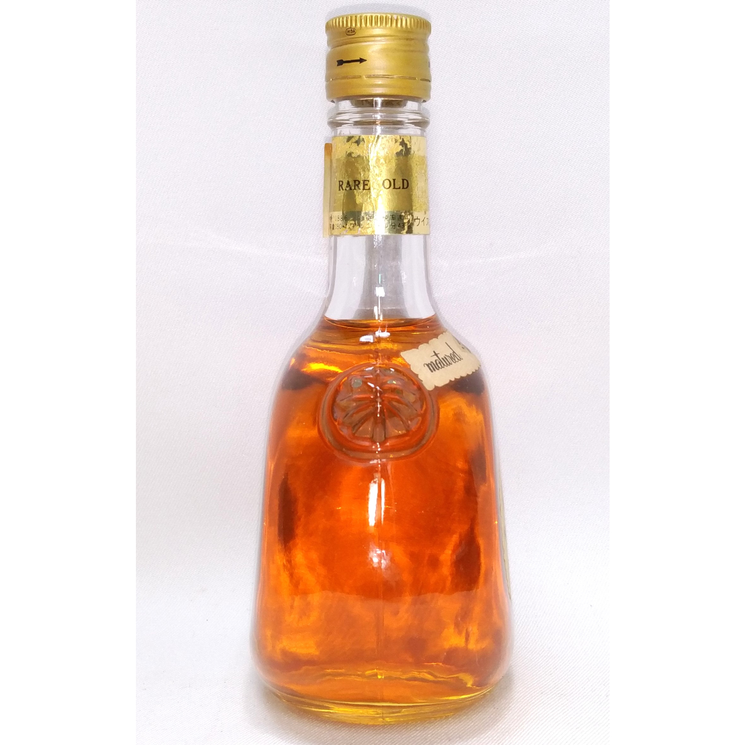 特級 スーパーニッカ Super NIKKA WHISKY rare old matured