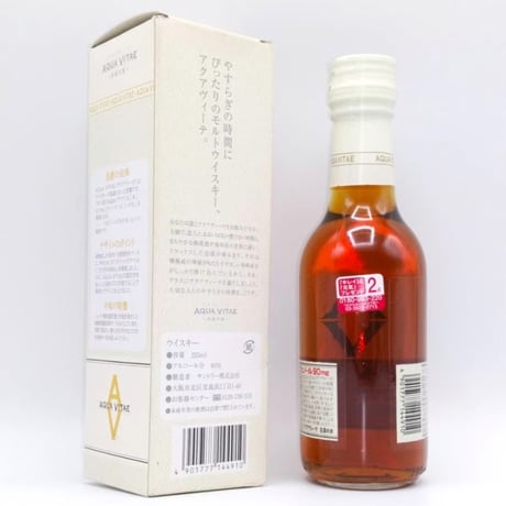 サントリー ピュアモルト ウイスキー アクアヴィーテ SUNTORY PURE MALT WHISKY AQUA VITAE