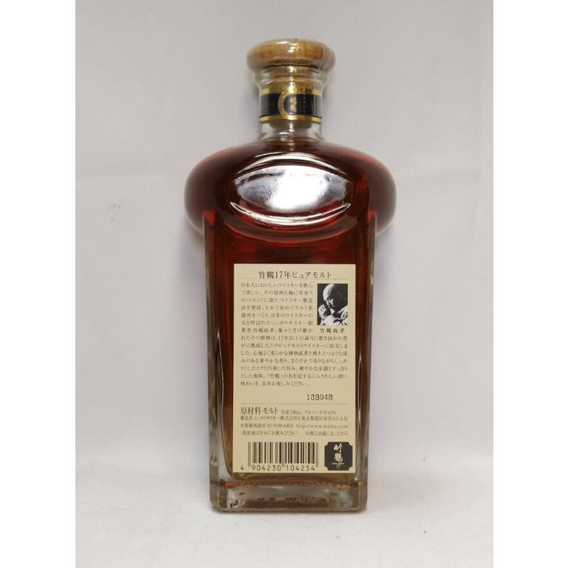 竹鶴 17年 ピュアモルト【TAKETSURU 17years old PURE MALT W...