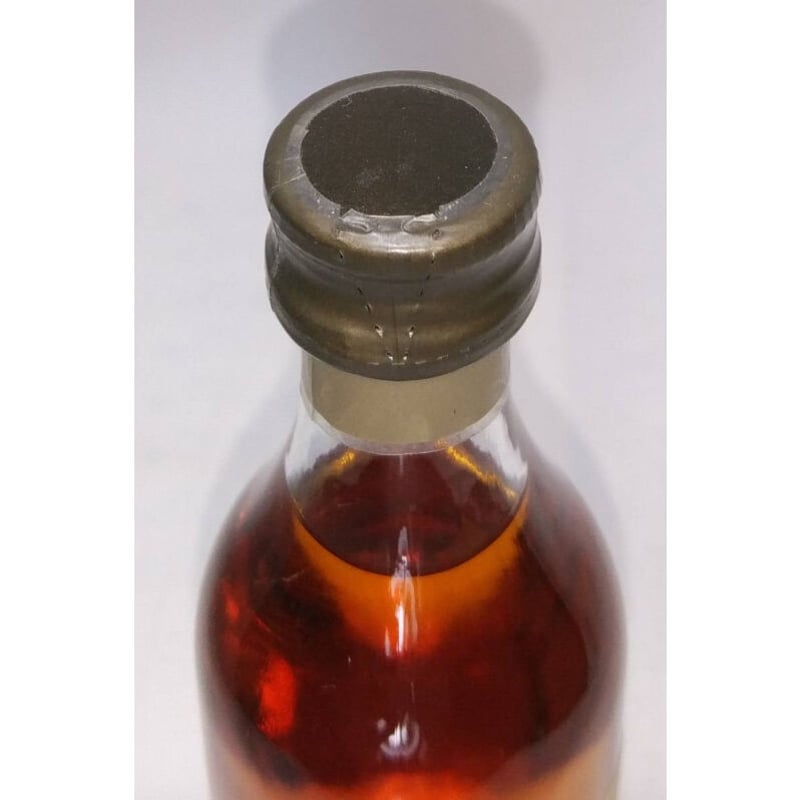 特級 ニッカブランデー アランビック NIKKA PURE GRAPE BRANDY Alam...