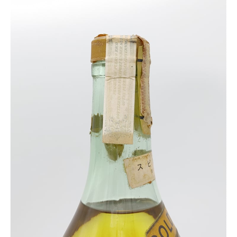 カリオカ ゴールド・ドライ プエルトリカン ラム Ron CARIOCA