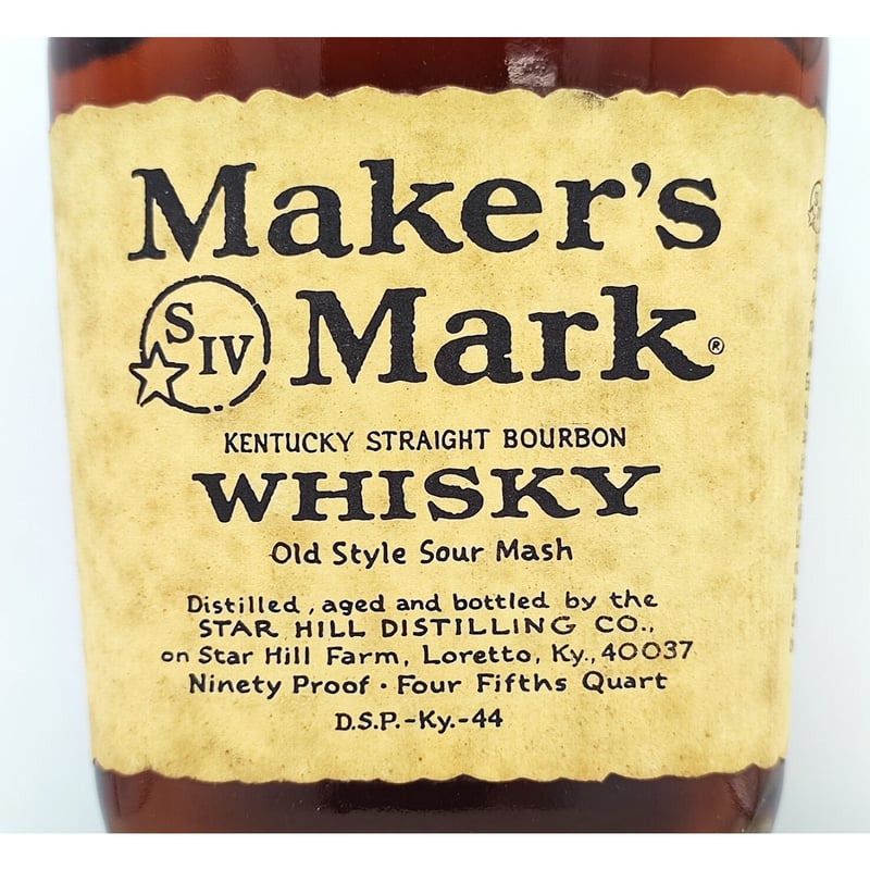 maker's mark × 4