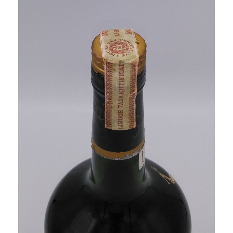 従価 ヘネシー VSOP リザーブ HENNESSY V.S.O.P RESERVE COGN 従価 ヘネシー VSOP リザーブ HENNESSY V.S.O.P RESERVE COGN