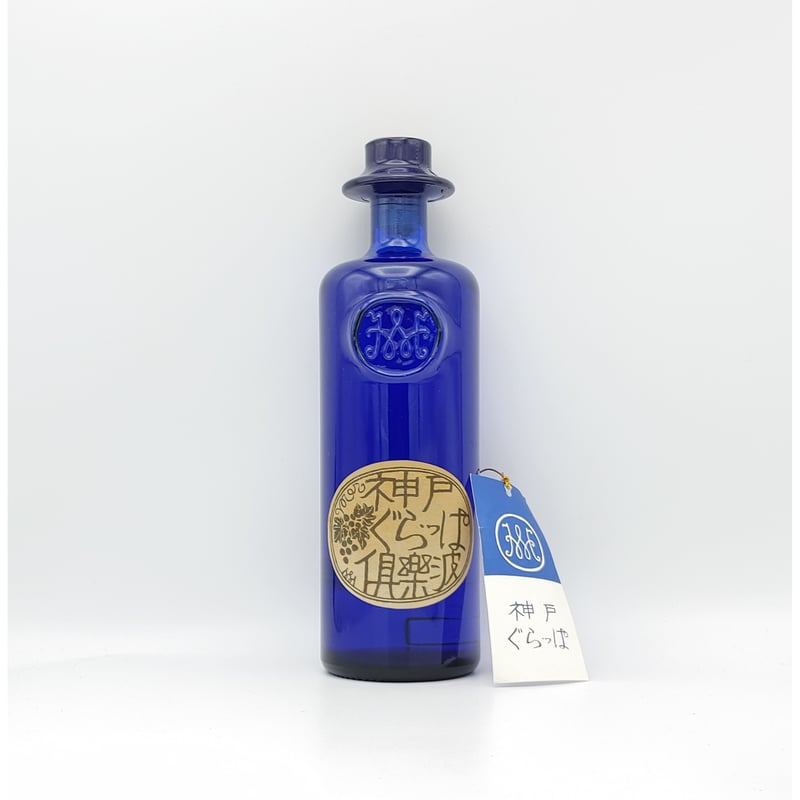 神戸 グラッパ 俱楽波 | ノスタルジックリカー