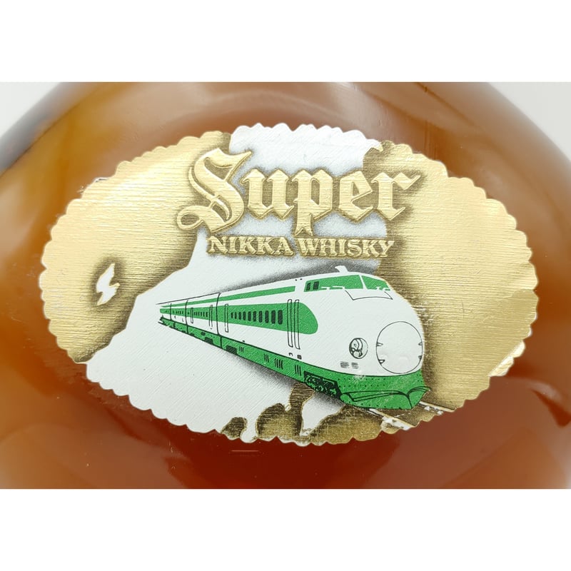 特級 スーパーニッカ 祝 上越新幹線開業 ボトル Super NIKKA 特級 スーパーニッカ 祝 上越新幹線開業 ボトル Super NIKKA