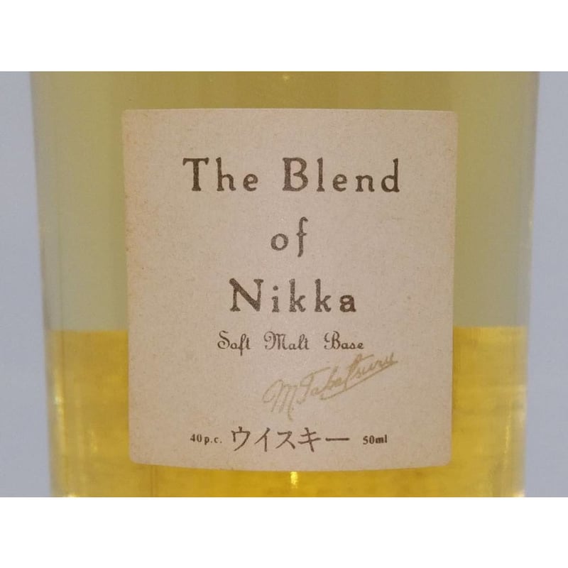 ザ・ブレンド オブ ニッカ The Blend of Nikka Soft Malt Base ザ・ブレンド オブ ニッカ The Blend of Nikka Soft Malt Base