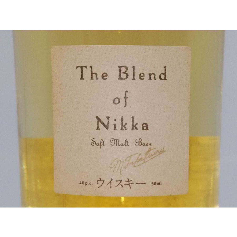 ザ・ブレンド オブ ニッカ The Blend of Nikka Soft Malt Base ザ・ブレンド オブ ニッカ The Blend of Nikka Soft Malt Base