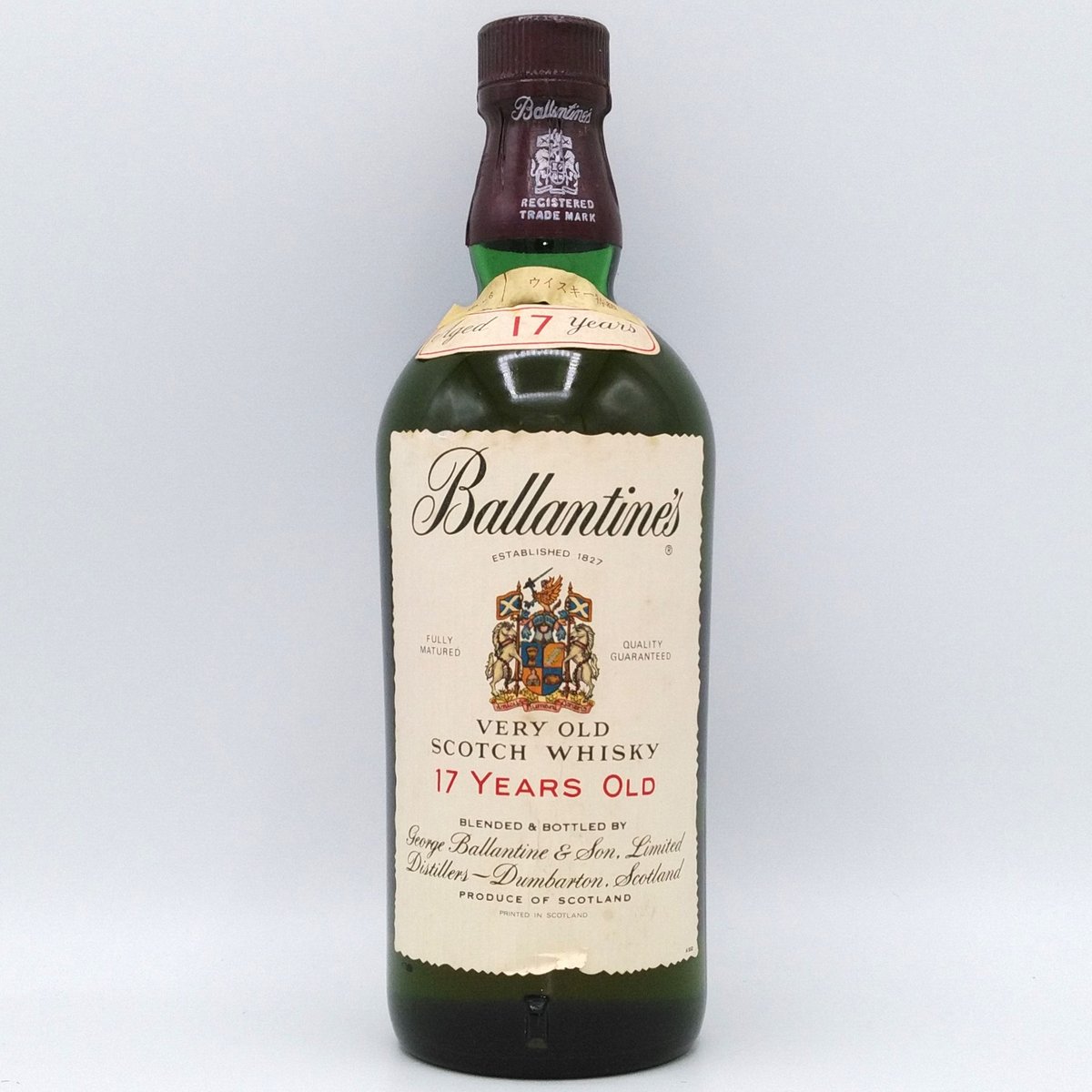 特級 バランタイン 17年 Ballantine's 17years old VERY OLD