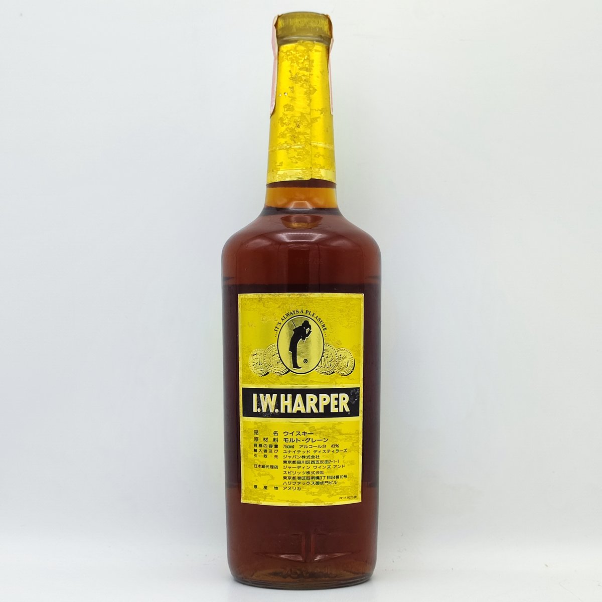 I.Wハーパー ゴールドメダル I.W.HARPER GOLD MEDAL KENTUCKY I.Wハーパー ゴールドメダル I.W.HARPER GOLD MEDAL KENTUCKY