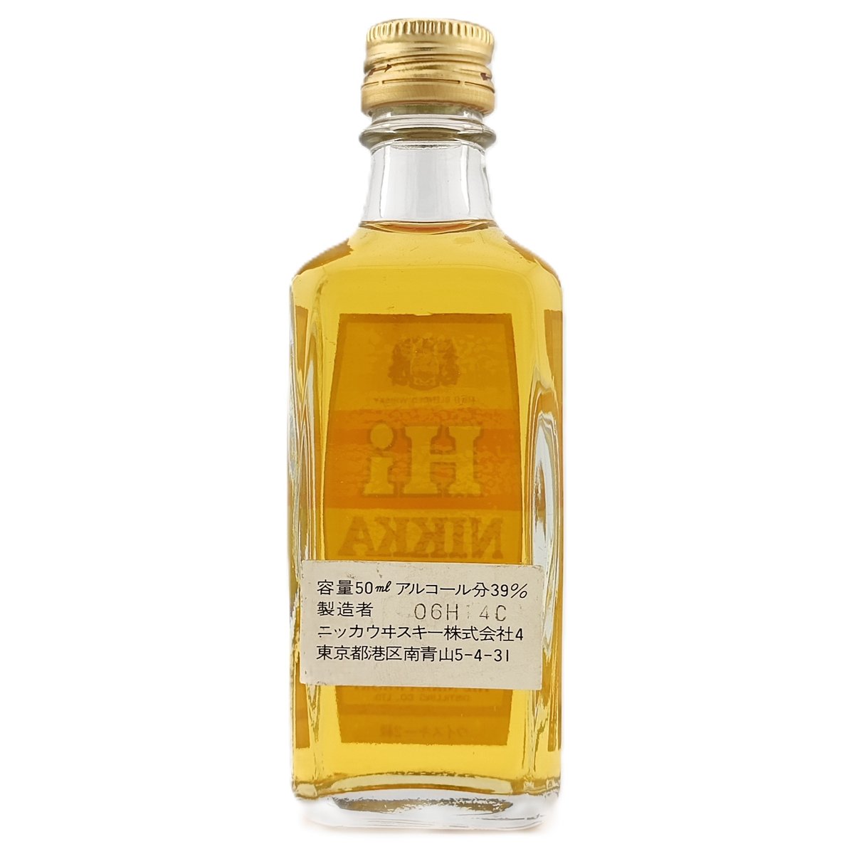 ニッカウヰスキー ハイ ニッカ Hi NIKKA WHISKY MILD BLENDED WH