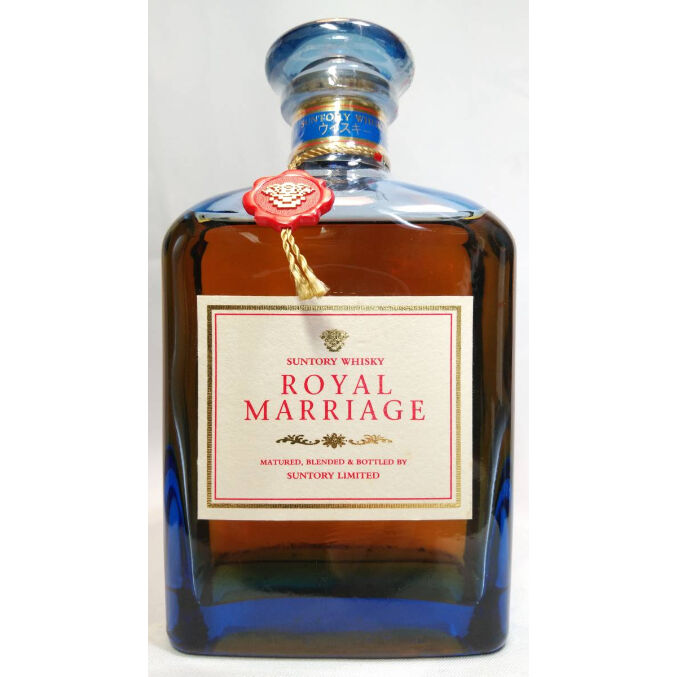 希少 未開栓 古酒 サントリー・ロイヤルマリッジ  Marriage original