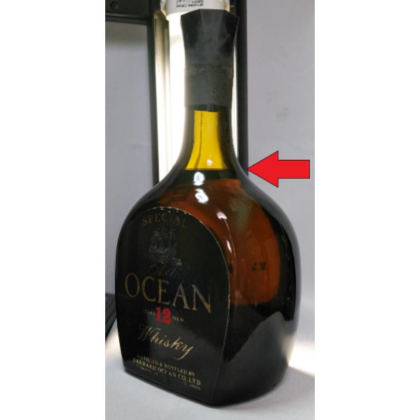 特級 オーシャン スペシャルオールド 12年 OCEAN SPECIAL OLD 12year...