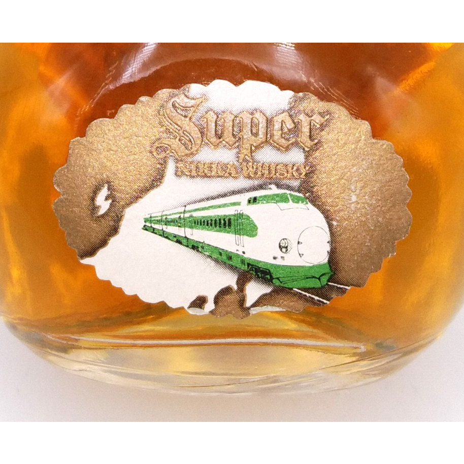 特級 スーパーニッカ 祝 上越新幹線開業 ボトル Super NIKKA WHISKY |