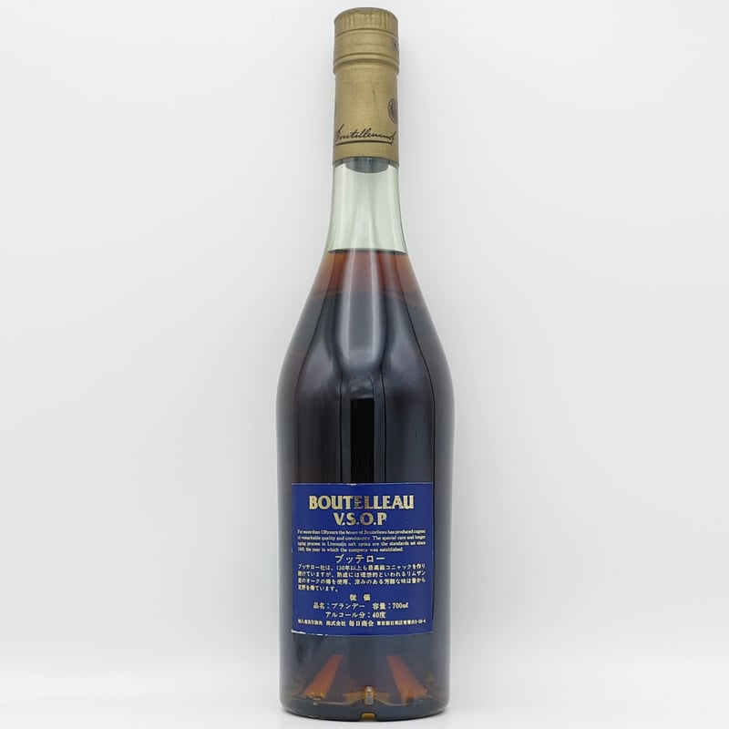 ブランデー BOUTELLEAU Fine Champagne Cognac V.S.O.P 特級 ブッテロー VSOP BOUTELLEAU V.S.O.P Fine Champagne