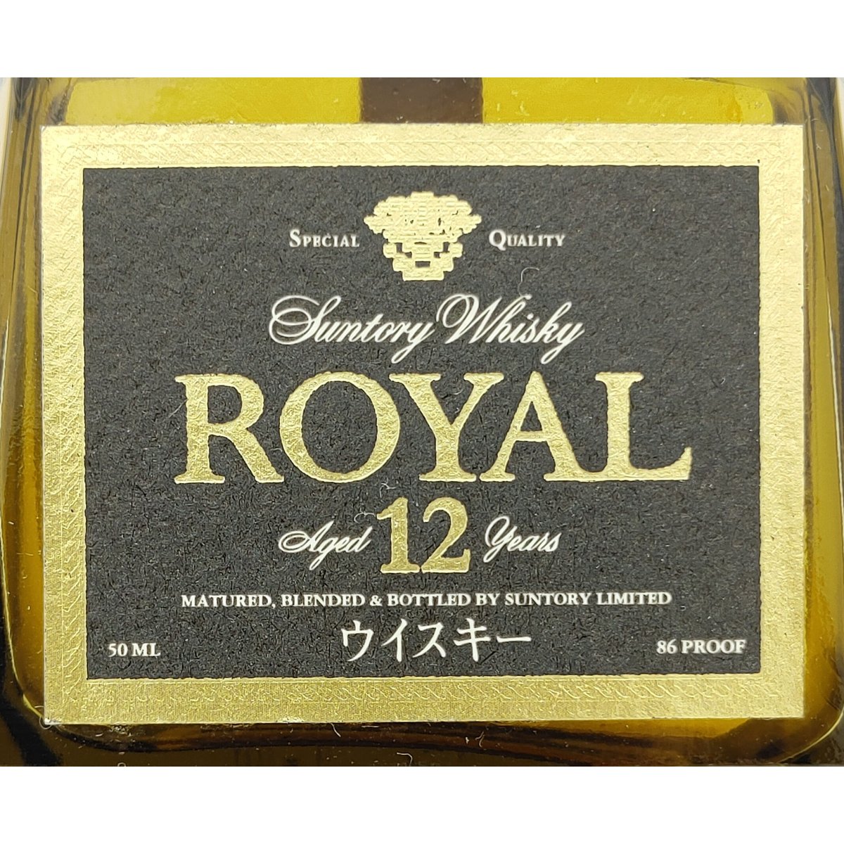 サントリー ローヤル 12年 Suntory Whisky ROYAL 12years old