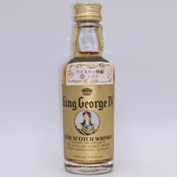 特級 アベラワー グレンリベット 12年 Aberlour Glenlivet