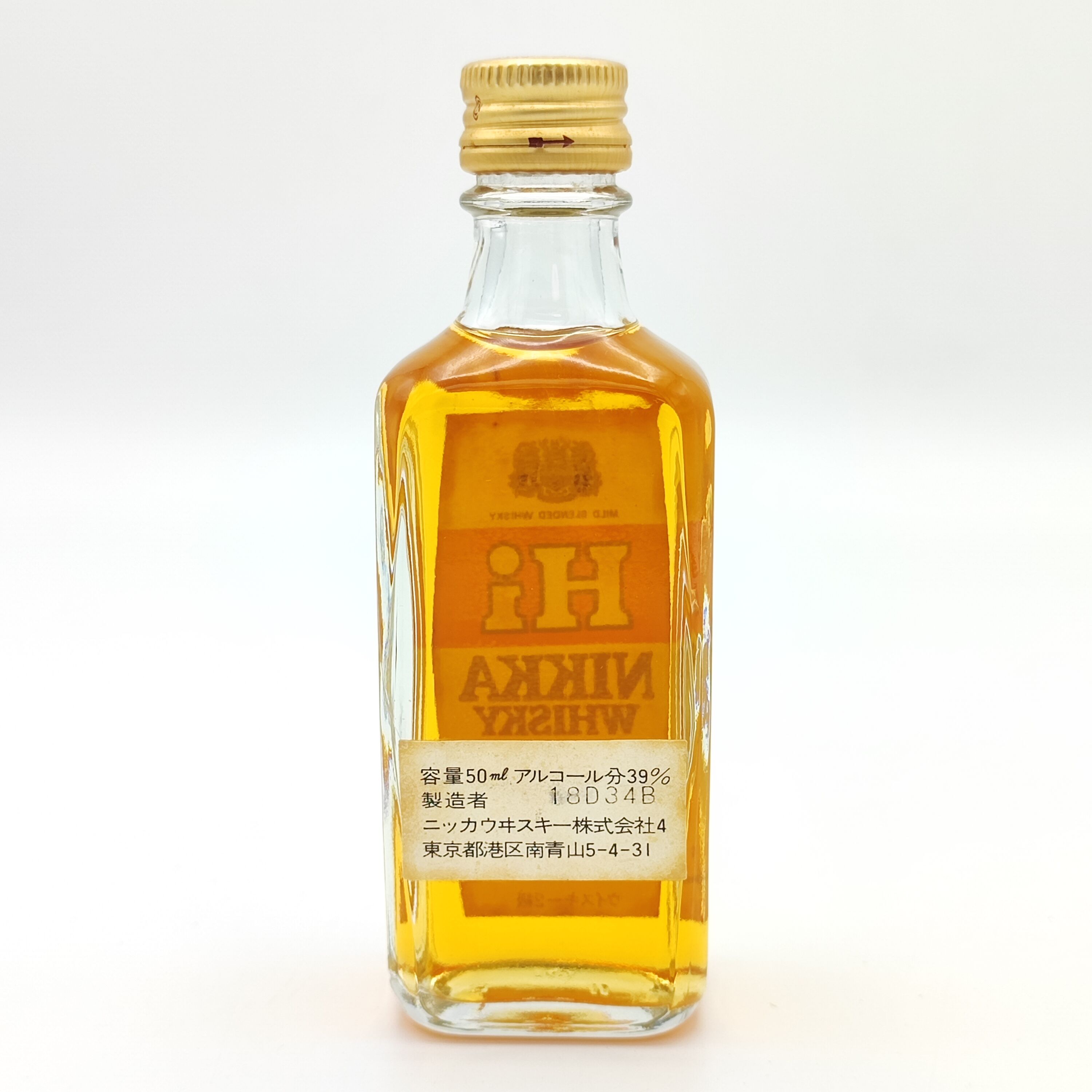 ニッカウヰスキー ハイ ニッカ Hi NIKKA WHISKY MILD BLENDED WH
