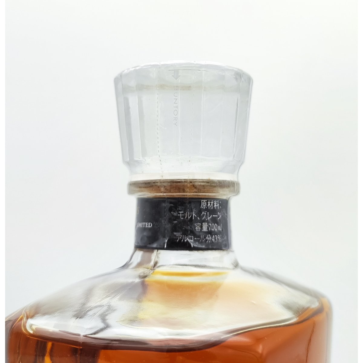 サントリー クレスト 12年 SUNTORY WHISKY CREST AGED 12 YEA サントリー クレスト 12年 SUNTORY WHISKY CREST AGED 12 YEA