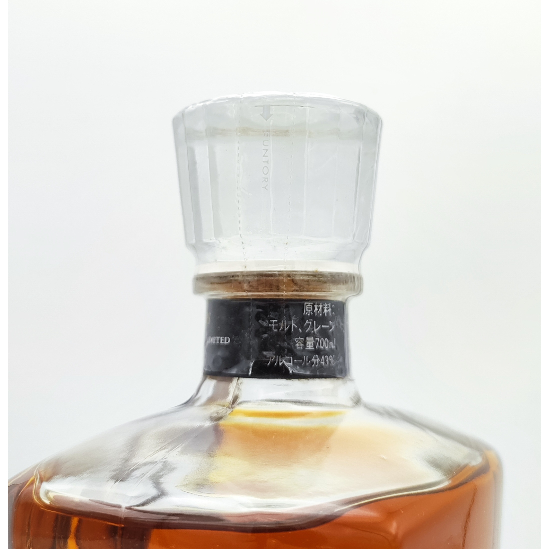 サントリー クレスト 12年 SUNTORY WHISKY CREST AGED 12 YEA