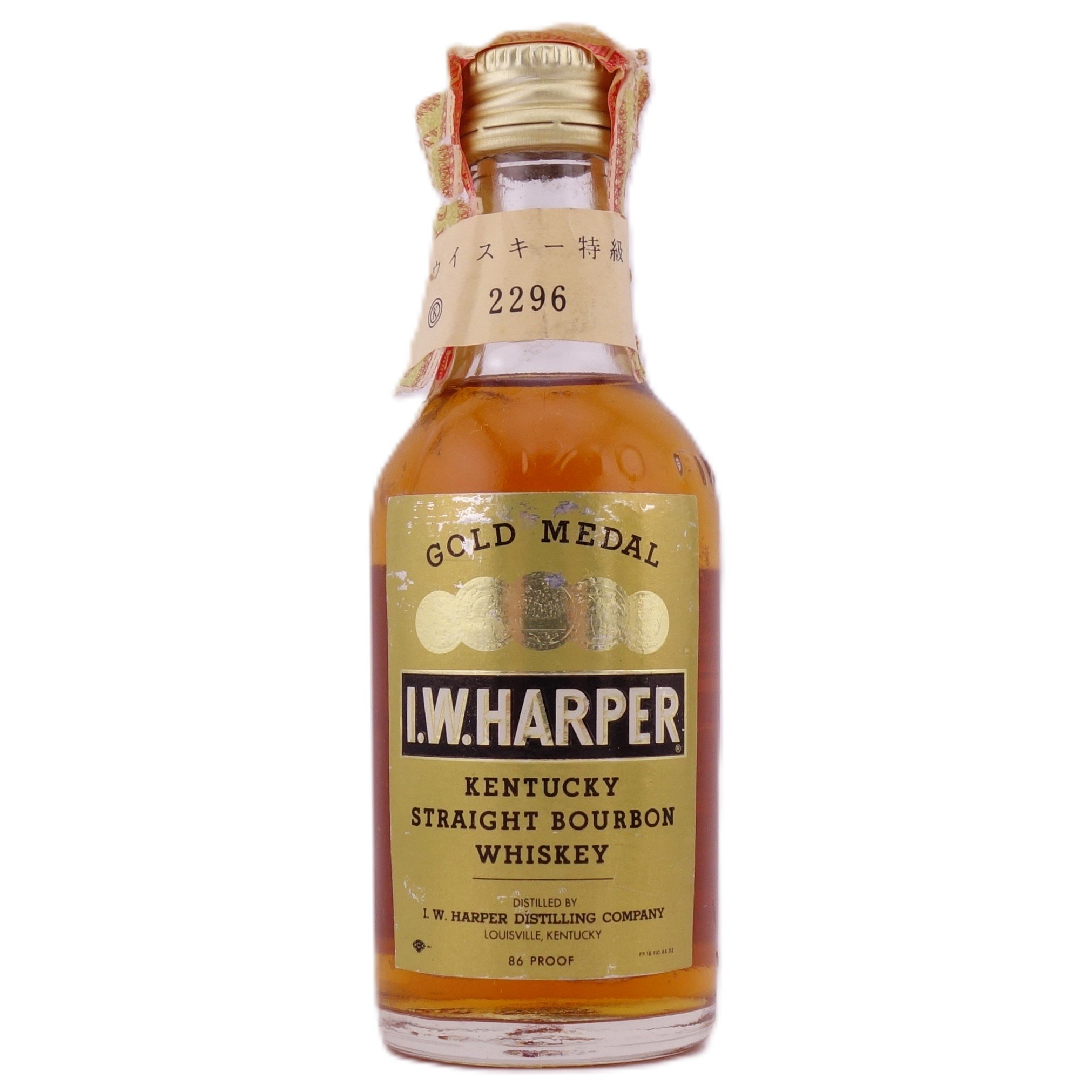 特級 I.W.ハーパー ゴールドメダル I.W.HARPER GOLD MEDAL KENTU