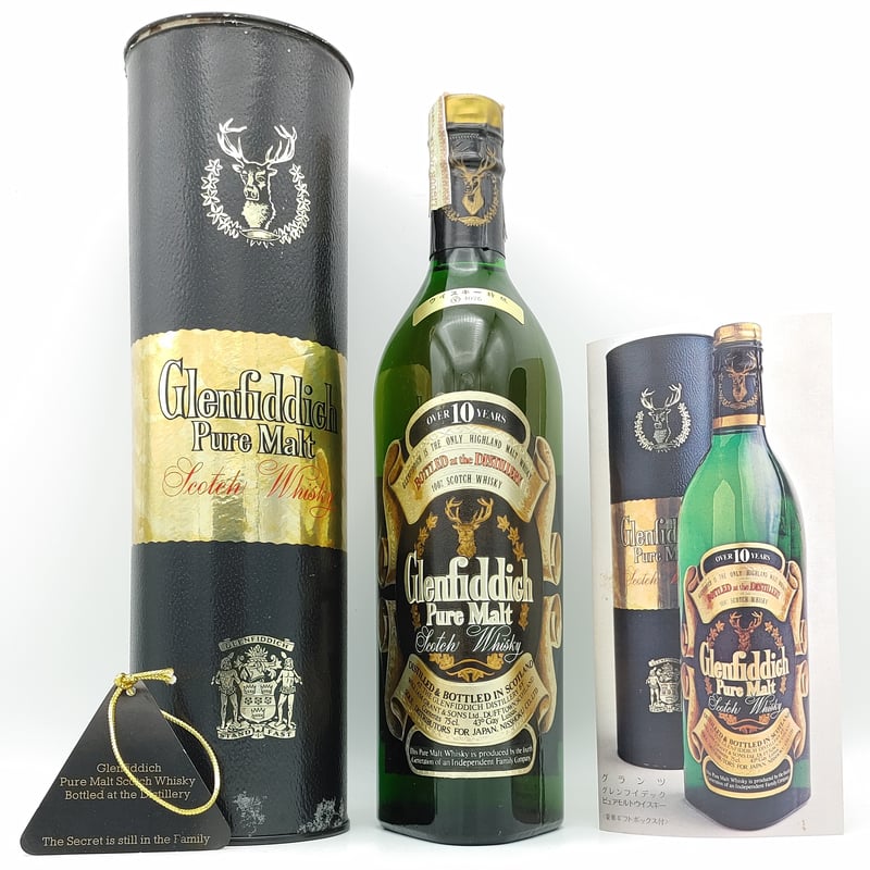 特級 グレンフィディック 10年 Glenfiddich over 10years old P 特級 グレンフィディック 10年 Glenfiddich over 10years old P